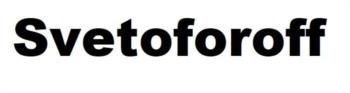 Svetoforoff