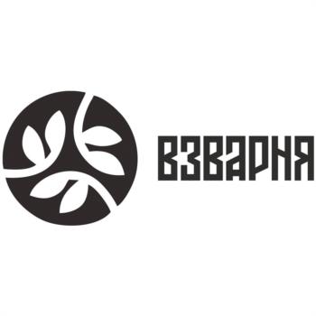 Изображение товарного знака ВЗВАРНА