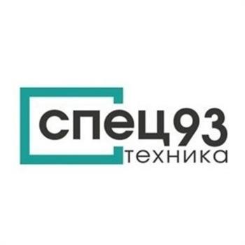 спец93 техника