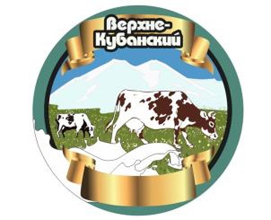 Верхне- Кубанский
