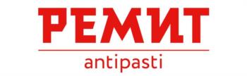 РЕМИТ antipasti