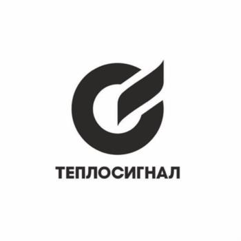 ТЕПЛОСИГНАЛ