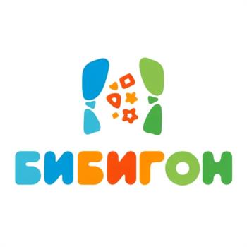 БИБИГОН