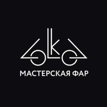 Изображение товарного знака МАСТЕРСКАЯ ФАР