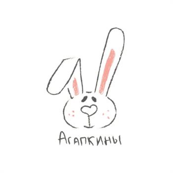 Агапкины
