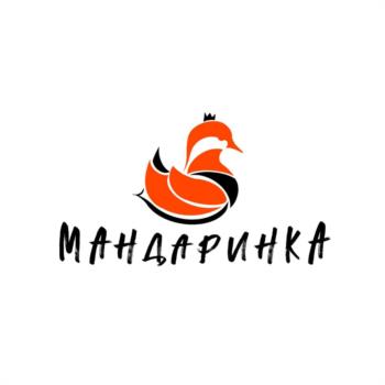 МАНДАРИНКА