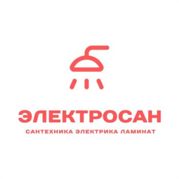 ЭЛЕКТРОСАН САНТЕХНИКА ЭЛЕКТРИКА ЛАМИНАТ