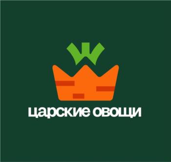 ЦАРСКИЕ ОВОЩИ
