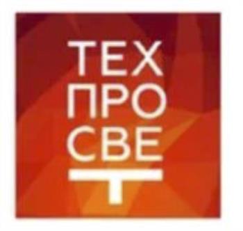 TEX ПРО СВЕ T