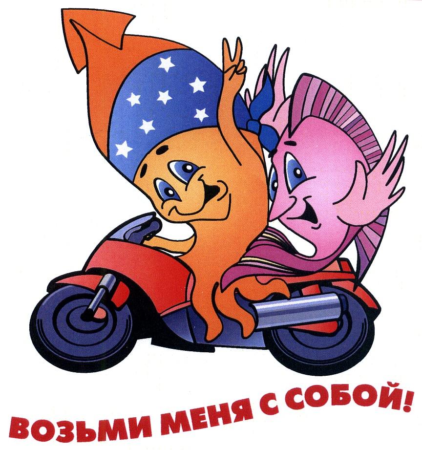 Изображение товарного знака (изобразительный знак)