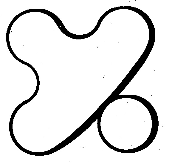 (изобразительный знак)