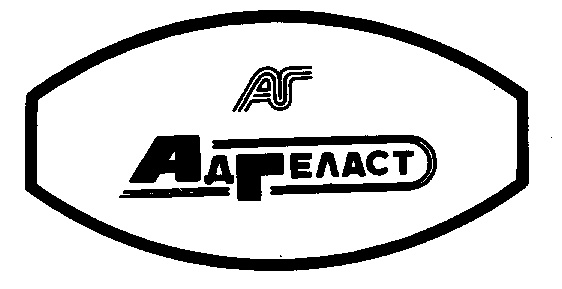 АГПЛАСТ