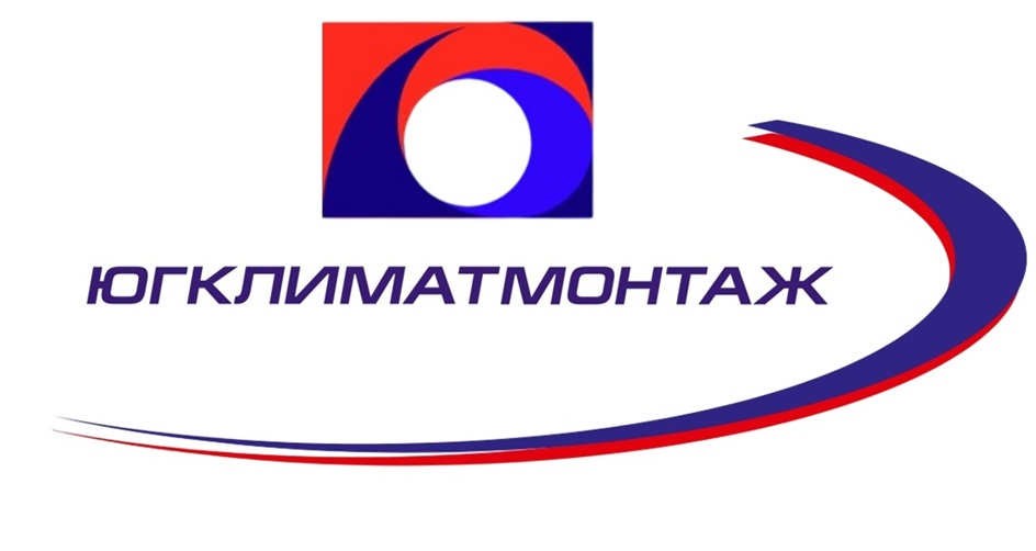 ЮГКЛИМАТМОНТАЖ