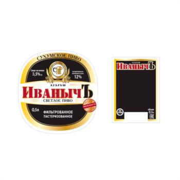 (изобразительный знак)
