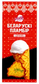 Изображение товарного знака (изобразительный знак)