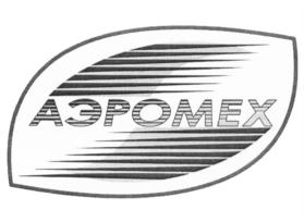 АЭРОМЕХ