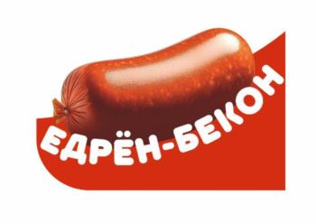 Изображение товарного знака (изобразительный знак)