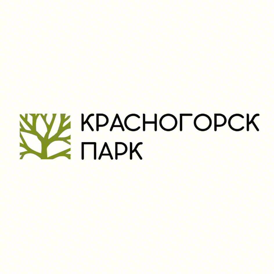 КРАСНОГОРСК ПАРК