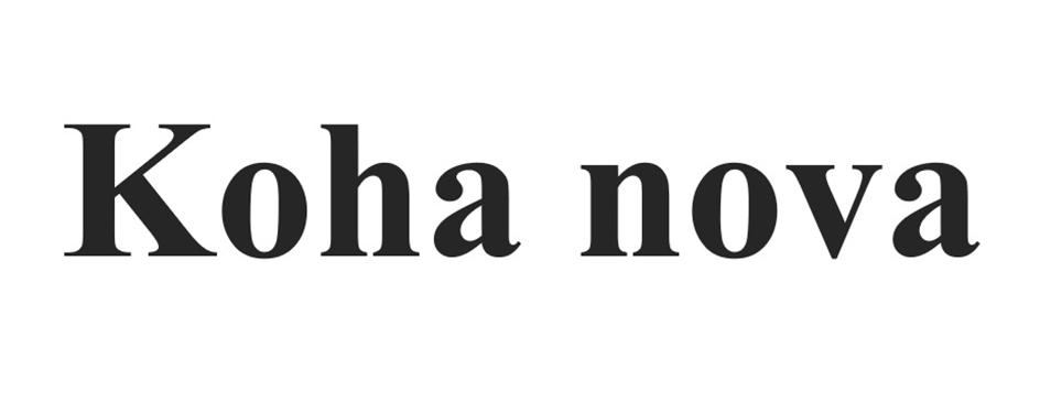 Изображение товарного знака (изобразительный знак)