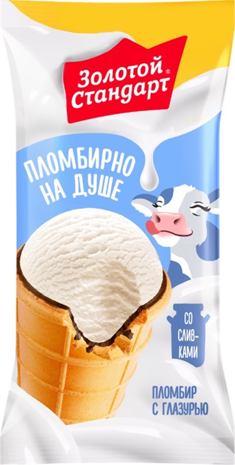 Изображение товарного знака Золотой Стандарт Пломбирно на душе Со сливками Пломбир с…
