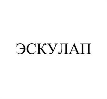 Изображение товарного знака (изобразительный знак)