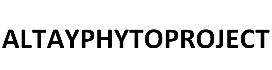 Изображение товарного знака ALTAYPHYTOPROJECT