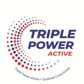 TRIPLE POWER ACTIVE Triple Power Active = Тройная Сила Актив
