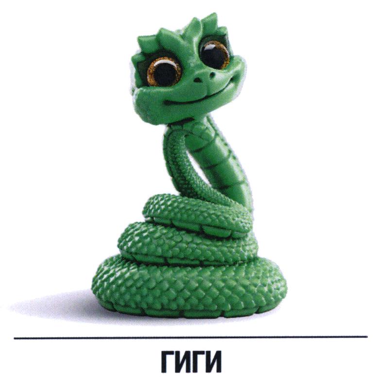 Изображение товарного знака (изобразительный знак)