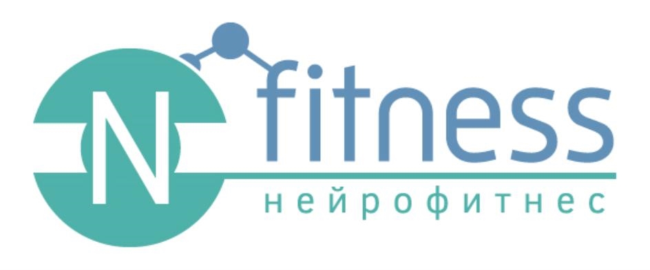 N fitness нейрофитнес