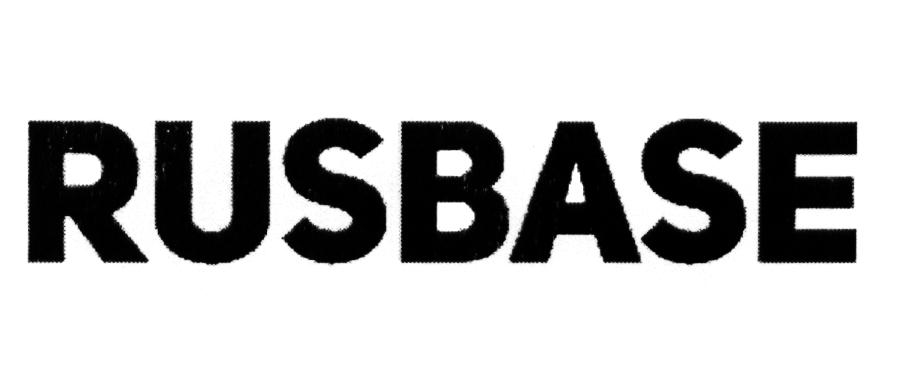 RUSBASE