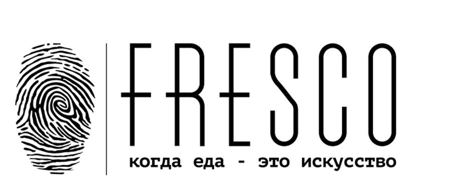 FRESCO КОГДА ЕДА - ЭТО ИСКУССТВО
