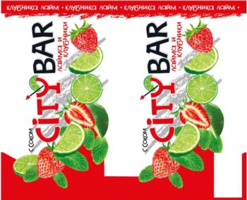 CITY BAR с соком ЛУГОВАЯ КЛУБНИКА