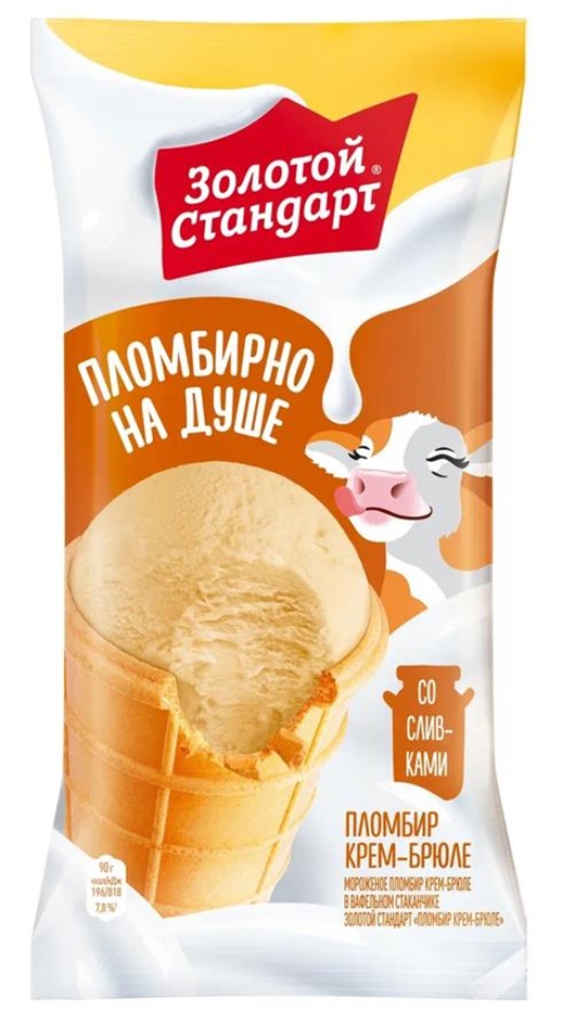 Изображение товарного знака Золотой стандарт ПЛОМБИРНО НА ДУШЕ СО СЛИВ-КАМИ ПЛОМБИР…