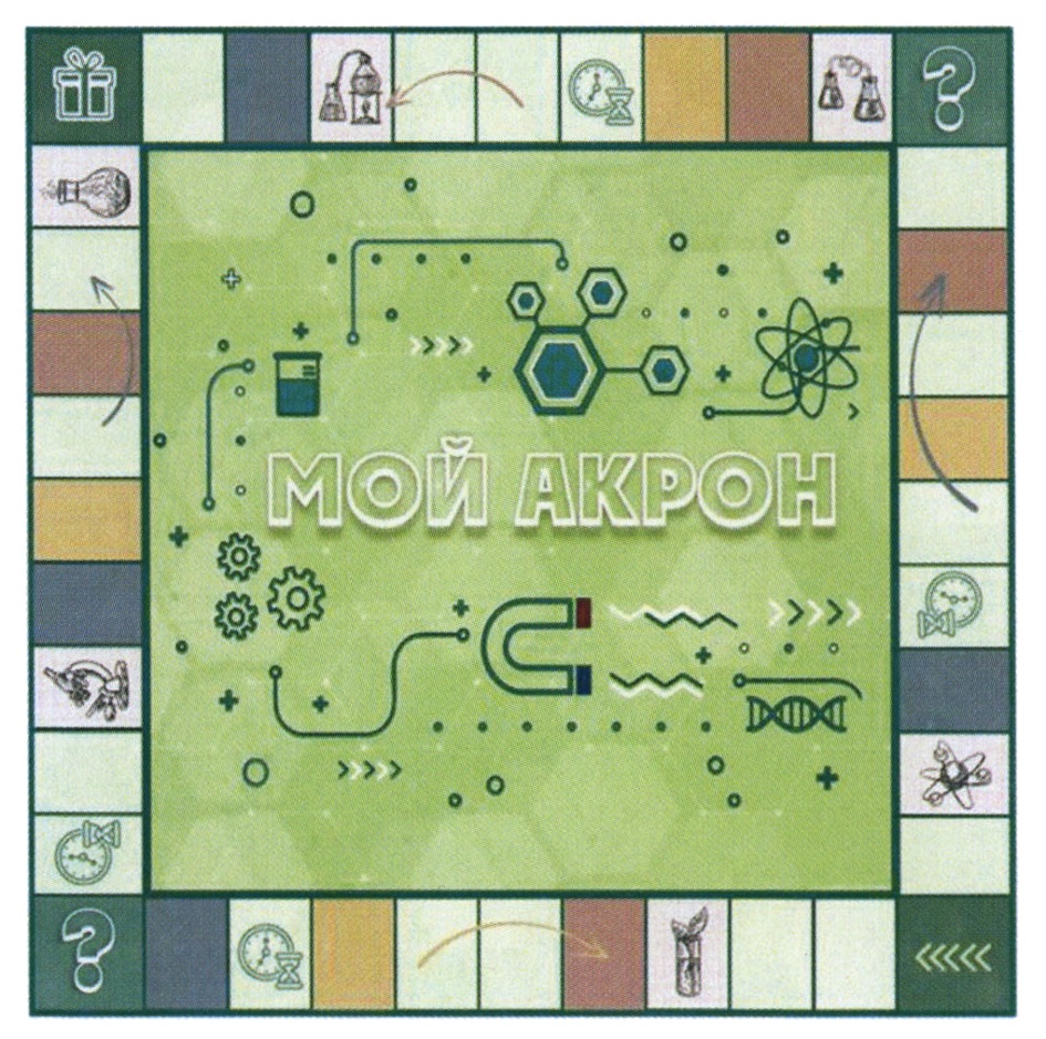 Изображение товарного знака (изобразительный знак)