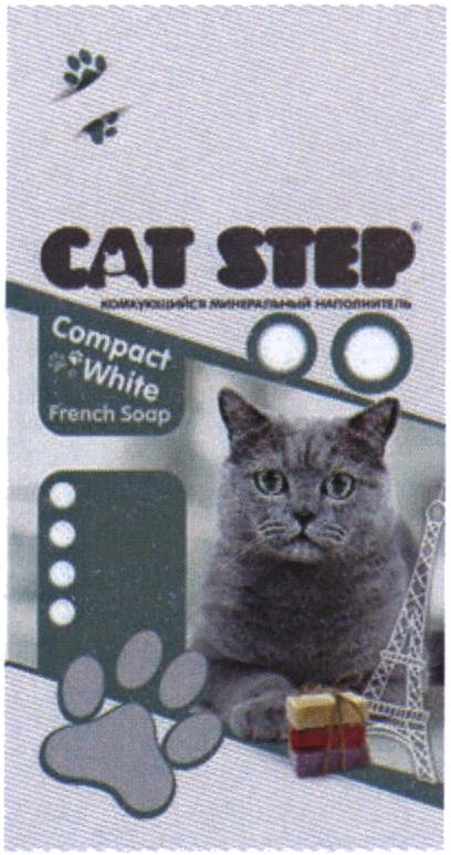 CAT STEP Compact White French Soap