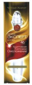 ПРЕМИУМ ЭКСПЕРТ 46 Антивозрастное комплексное Омоложение