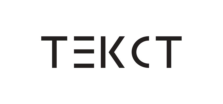 ТЕКСТ