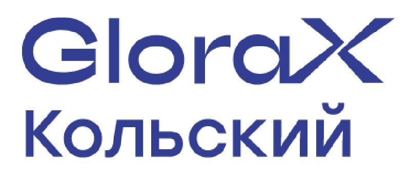 GloraX Кольский