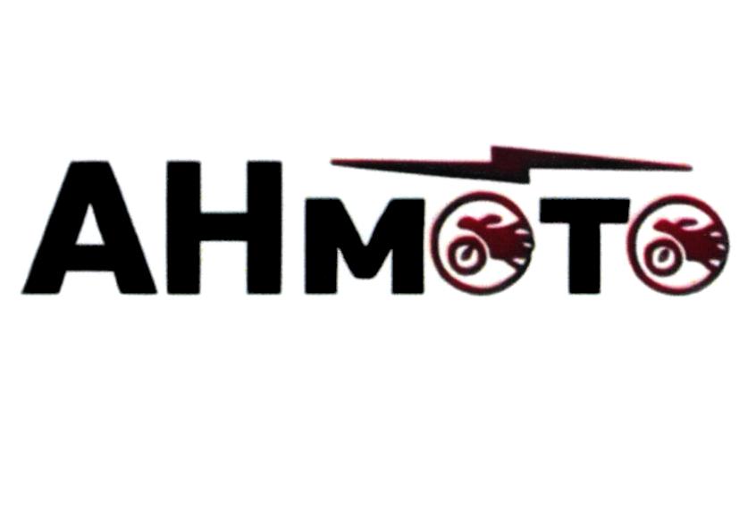 АНМОТО