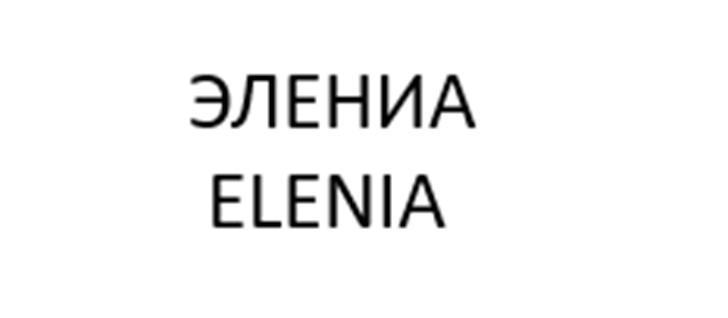 Изображение товарного знака (изобразительный знак)