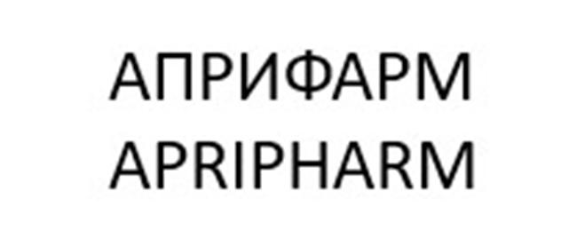 АПРИФАРМ APRIPHARM