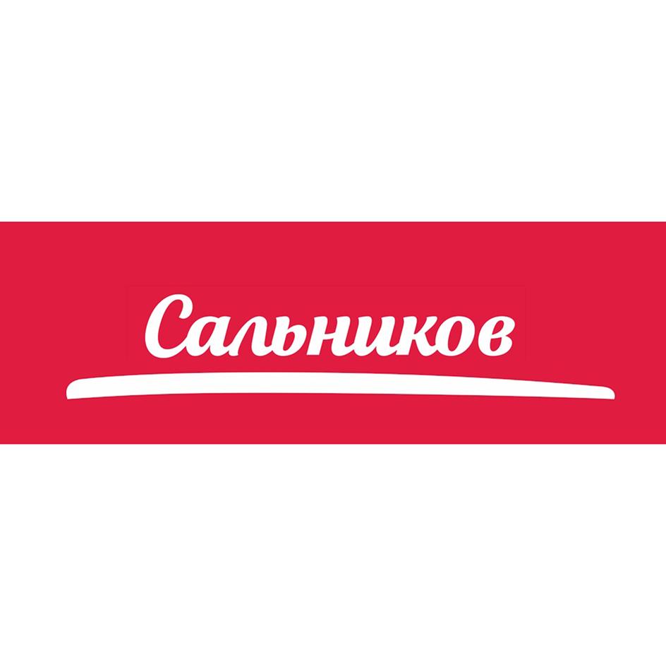 Сапников