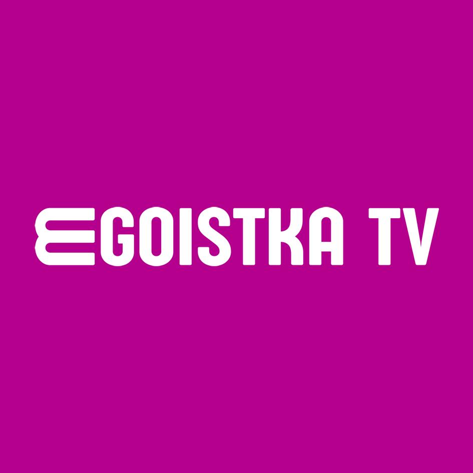 Изображение товарного знака EGOISTKA TV