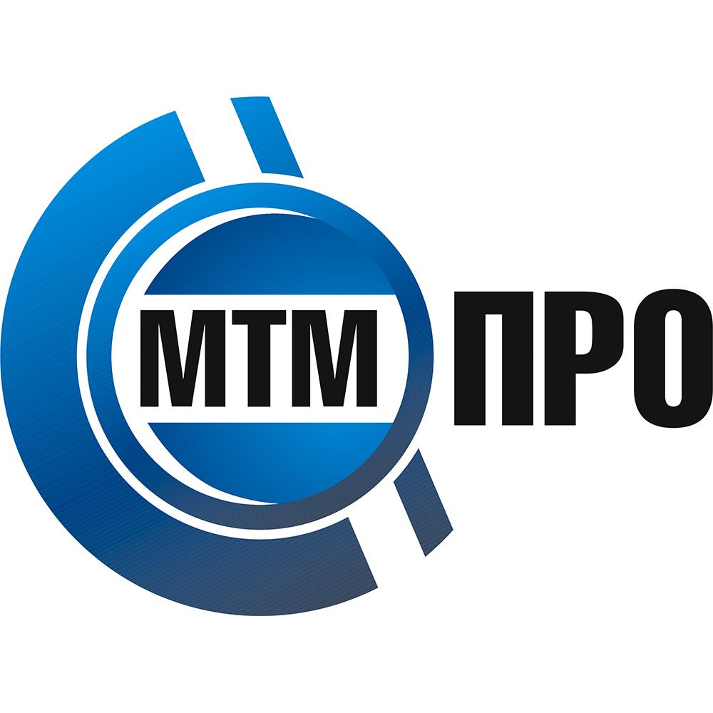 МТМ ПРО