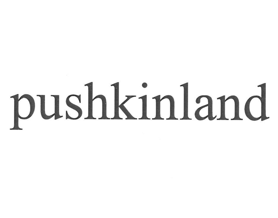 pushkinland