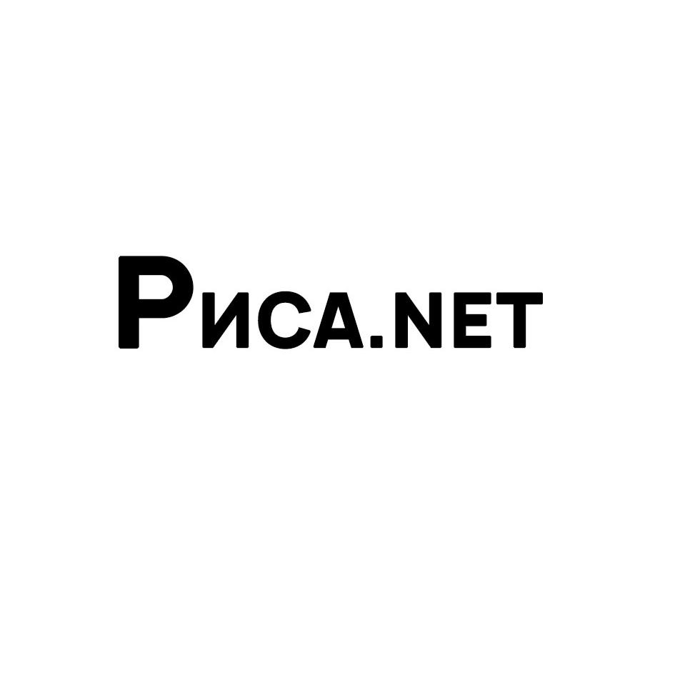 Риса.NET