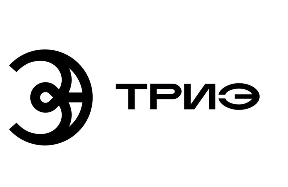 Изображение товарного знака ТРИЭ