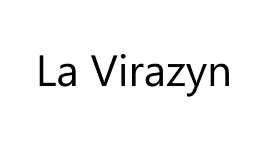 Изображение товарного знака (изобразительный знак)