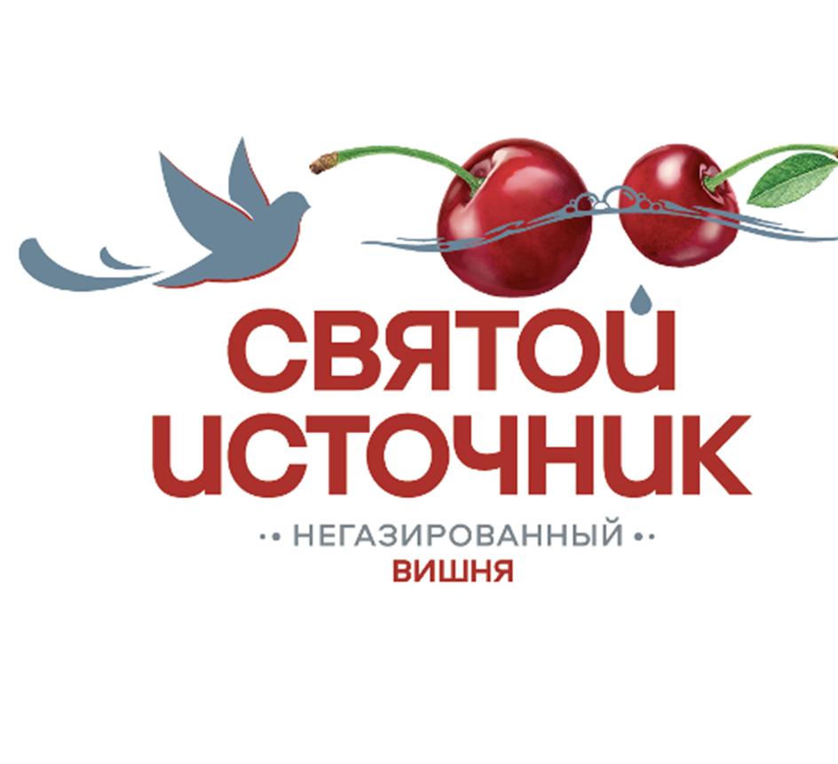 СВЯТОЙ ИСТОЧНИК НЕГАЗИРОВАННЫЙ ВИШНЯ