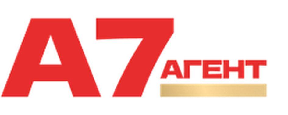 A7 АГЕНТ